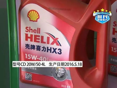 眼鏡潤滑油 你不知道的護鏡秘密